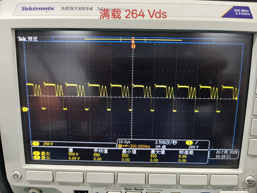 QR反激电源完整笔记:准谐振原理、ZCD谷底检测与变压器设计 41 264Vac 满载 VDS